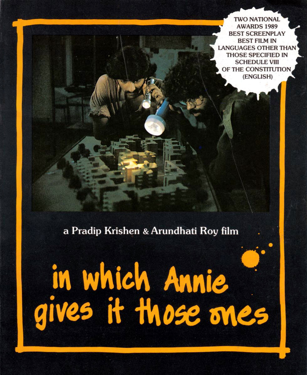 Front cover image from 'In Which Annie Gives it Those Ones' official booklet.