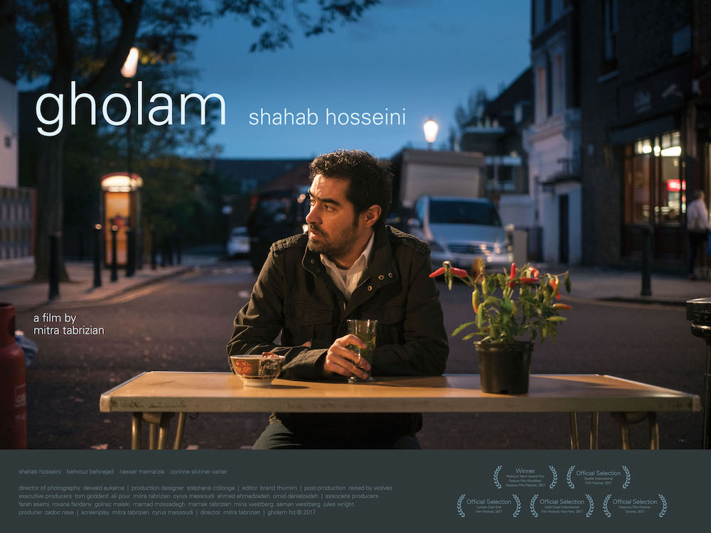 Film Screening: Gholam